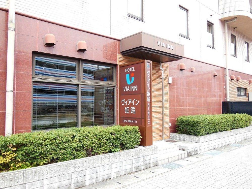 Via Inn Himeji Exterior foto