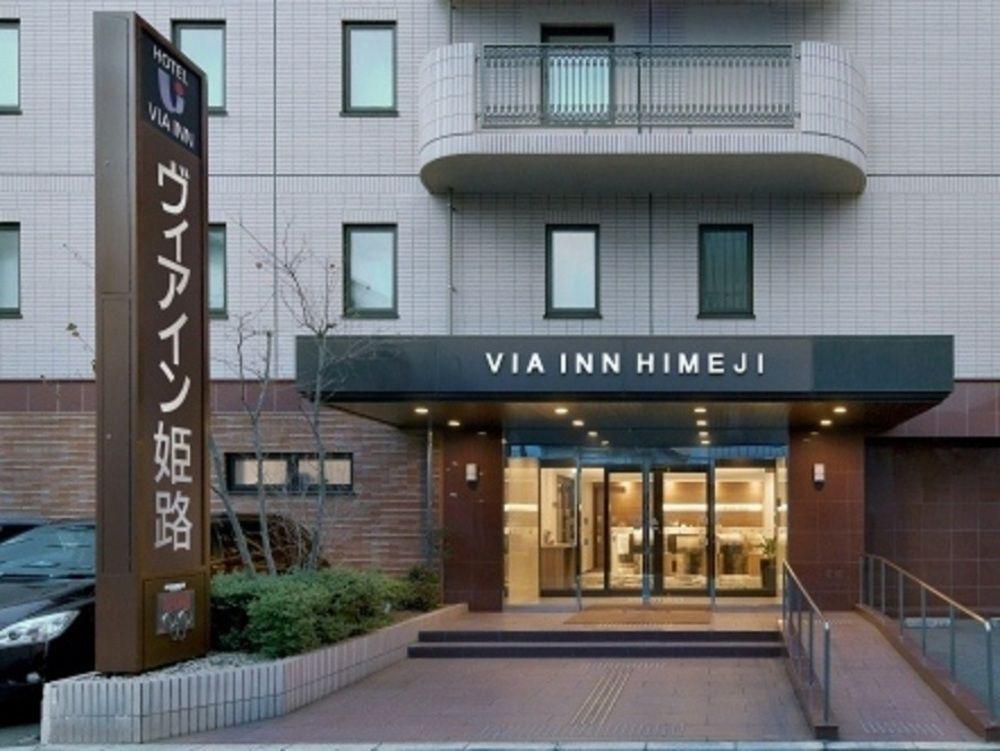 Via Inn Himeji Exterior foto